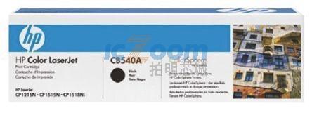 CB540A