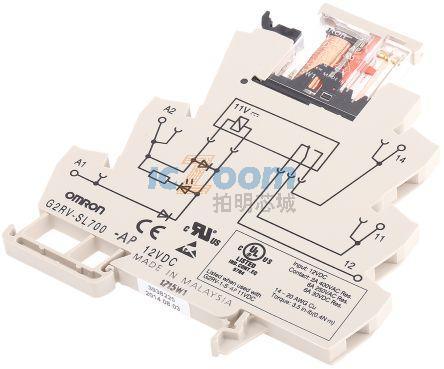 G2RV-SL700-AP DC12