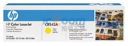 CB542A