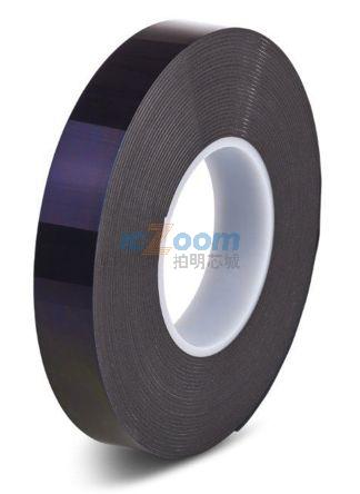 HPS 040B 19MMX33M