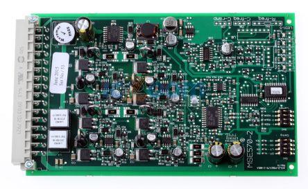 MSE570 EVO 2