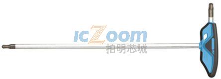 DT 2143 KTX T27