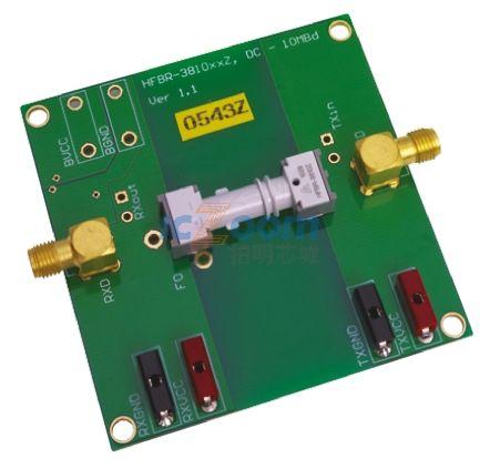HFBR-0543Z
