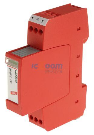 DR M 2P 255