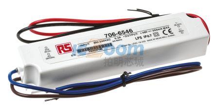 LPHC-18-350RS