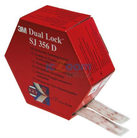 SJ356D D/L TWIN PACK