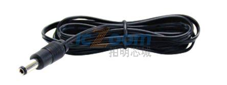 DM-2510