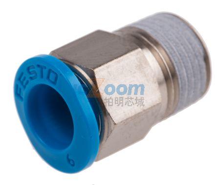 QSM-1/8-6