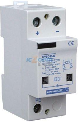 DVSC2440