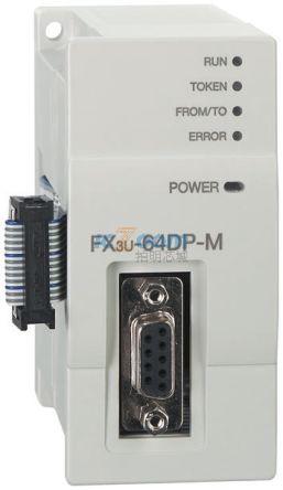 FX3U-64DP-M