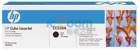CC530A