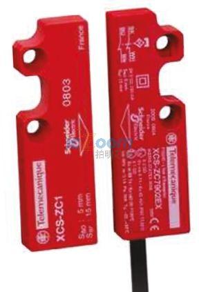 XCSDMC59010EX
