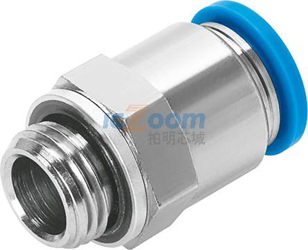 QS-G1/4-8