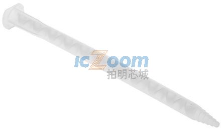 MIXING NOZZLE 50CC