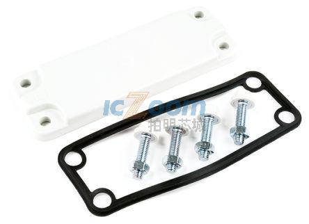 GB 1 GLAND PLATE KIT