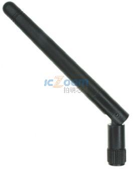INSYS WLAN ANTENNA WITH HINGE