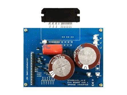STK551U3A2AGEVB
