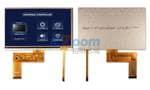 NHD-7.0-800480EF-ATXL#-T