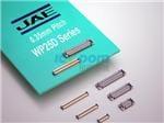 WP25D-S038VA1-R8000