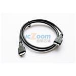OPT-UP-CABLE-USB-003
