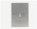 IPC0045-S