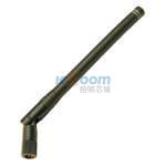 ANT-418-CW-HWR-RPS