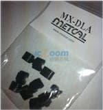 MX-DLA