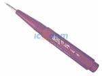 DRK129-20