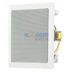 DL 18/2 SQ - 8 OHM/100 V