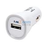 U280-001-C2