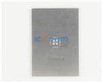 IPC0012-S
