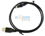 USB-21MM