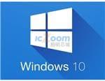 WIN10-IOTE-OSBS