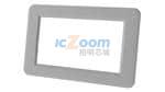 4DBEZEL-43W