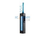 FCC-250