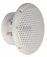 FR 8 WP - 4 Ohm (white)