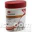 MU18-250DMX-BOTTLE