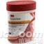 MNG18-250DMIX-BOTTLE