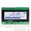 LK204-25-GW-E