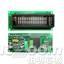 M0216SD-162SDAR1