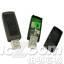 UGQUBE1USB450A