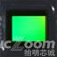 MT9P401I12STC